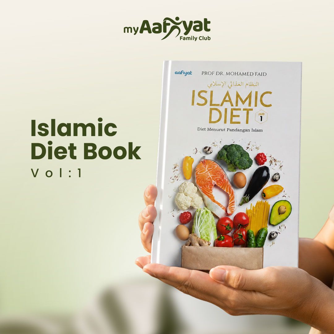 ISLAMIC DIET BOOK : VOL.1